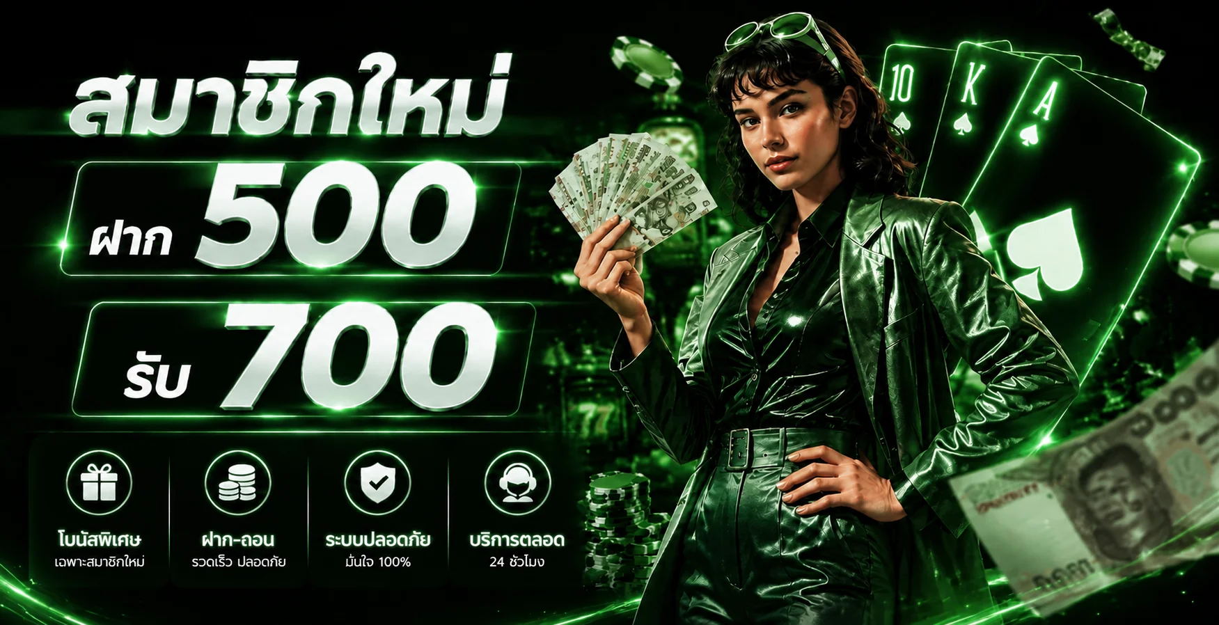 ZORO789 ทางเข้าเว็บตรง สล็อตออนไลน์ ฝากถอนไม่มีขั้นต่ำ